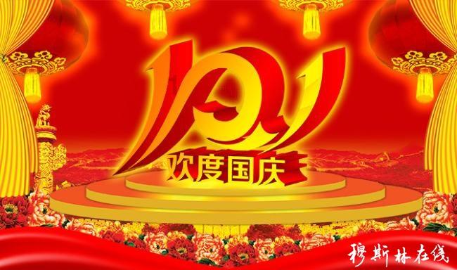 天才问答网-聪明绝顶的tivimate解锁付费版安卓解答平台