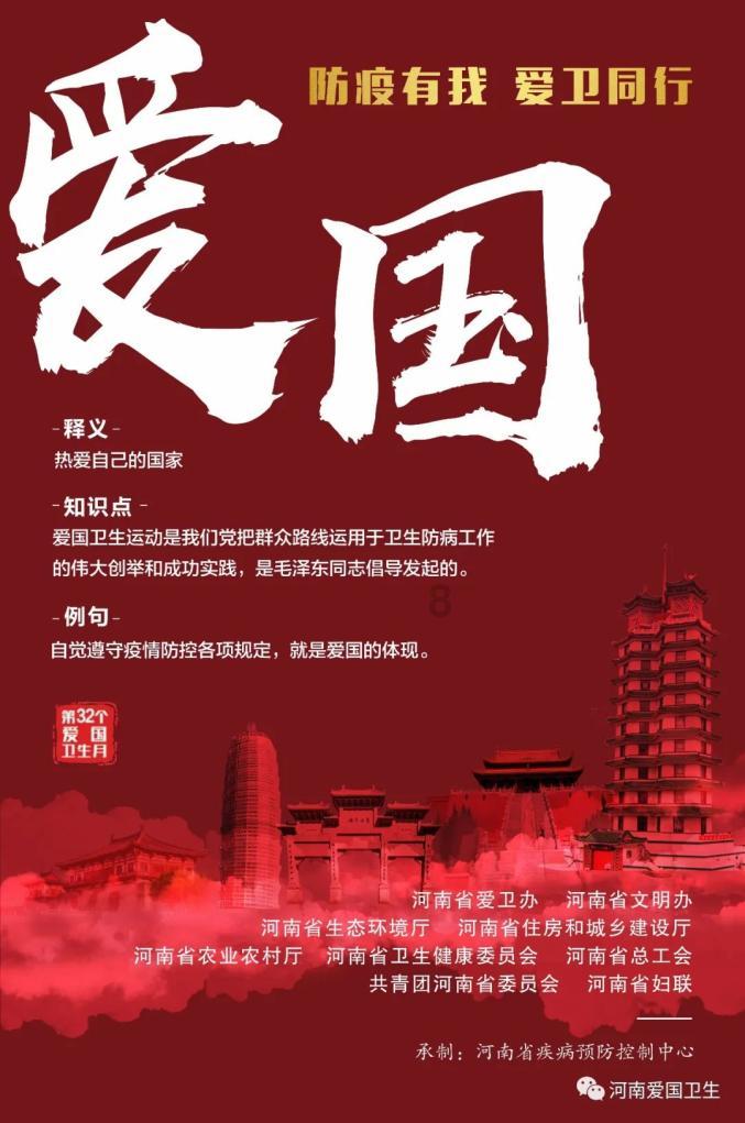脑洞小老弟无实名认证