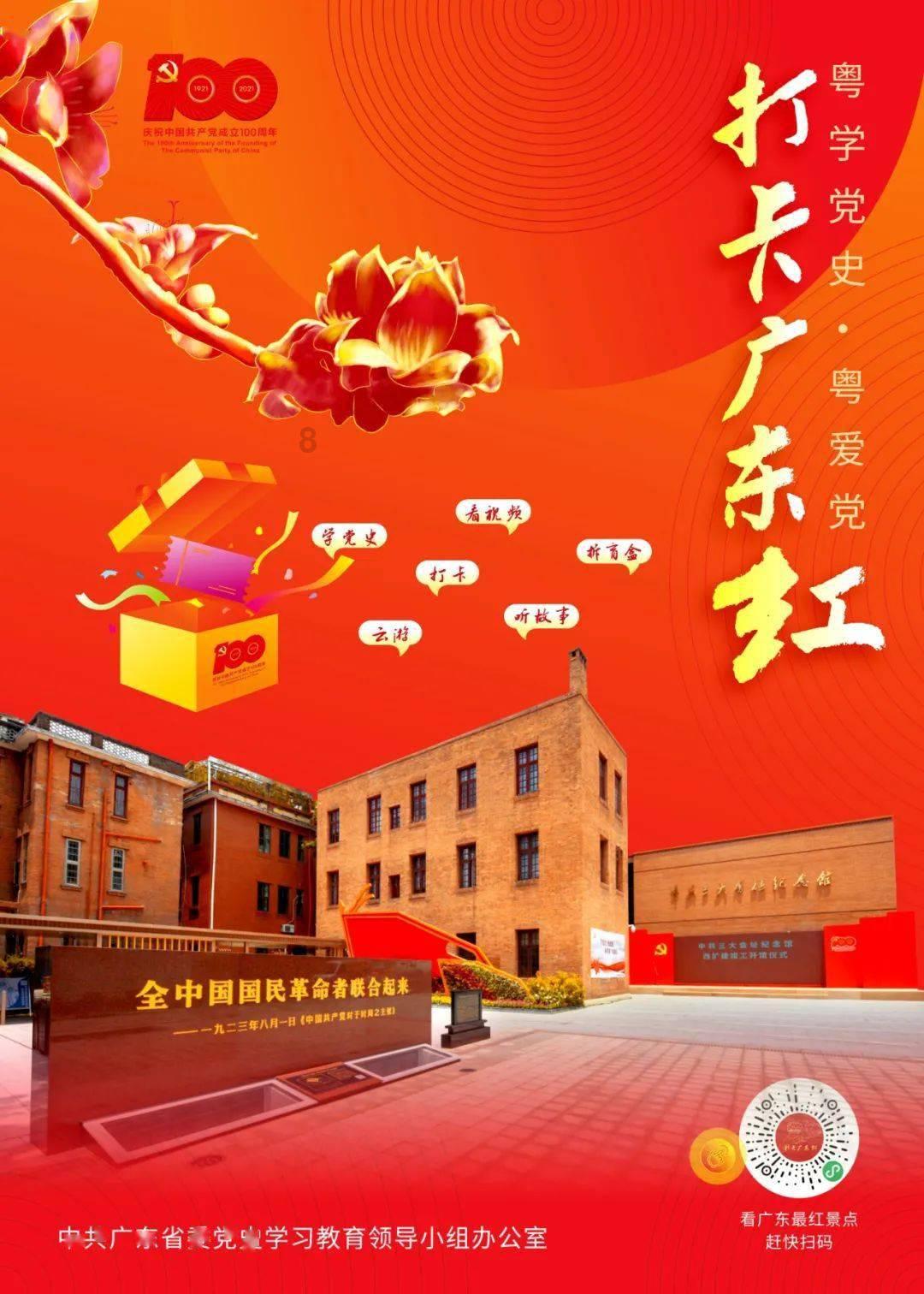 脑洞小老弟无实名认证